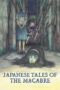 Nonton Film Junji Ito Maniac: Japanese Tales of the Macabre (2023)