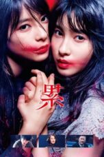 Nonton Film KASANE –Beauty and Fate– (2018)