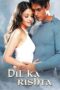 Dil Ka Rishta (2003)
