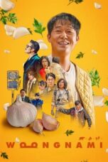 Nonton Film Bear Man (2023)