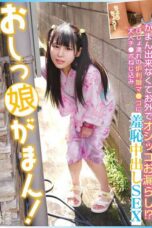 FNEW 006 FNEW 006