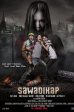 Sawadikap (2016) Sawadikap (2016)