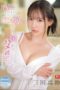 SONE 626