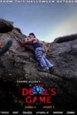 THE DEVIL'S GAME (2025) THE DEVIL'S GAME (2025)