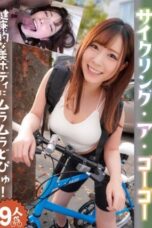 MMB-454 MMB-454