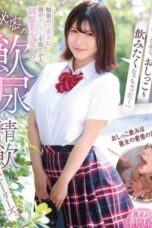 GVH-819 GVH-819
