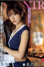 Screenshot_216-152x228-1