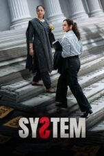 System (2026) System (2026)