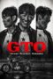 GTO (2026) GTO (2026)