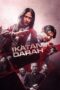 Ikatan Darah (2026) Ikatan Darah (2026)